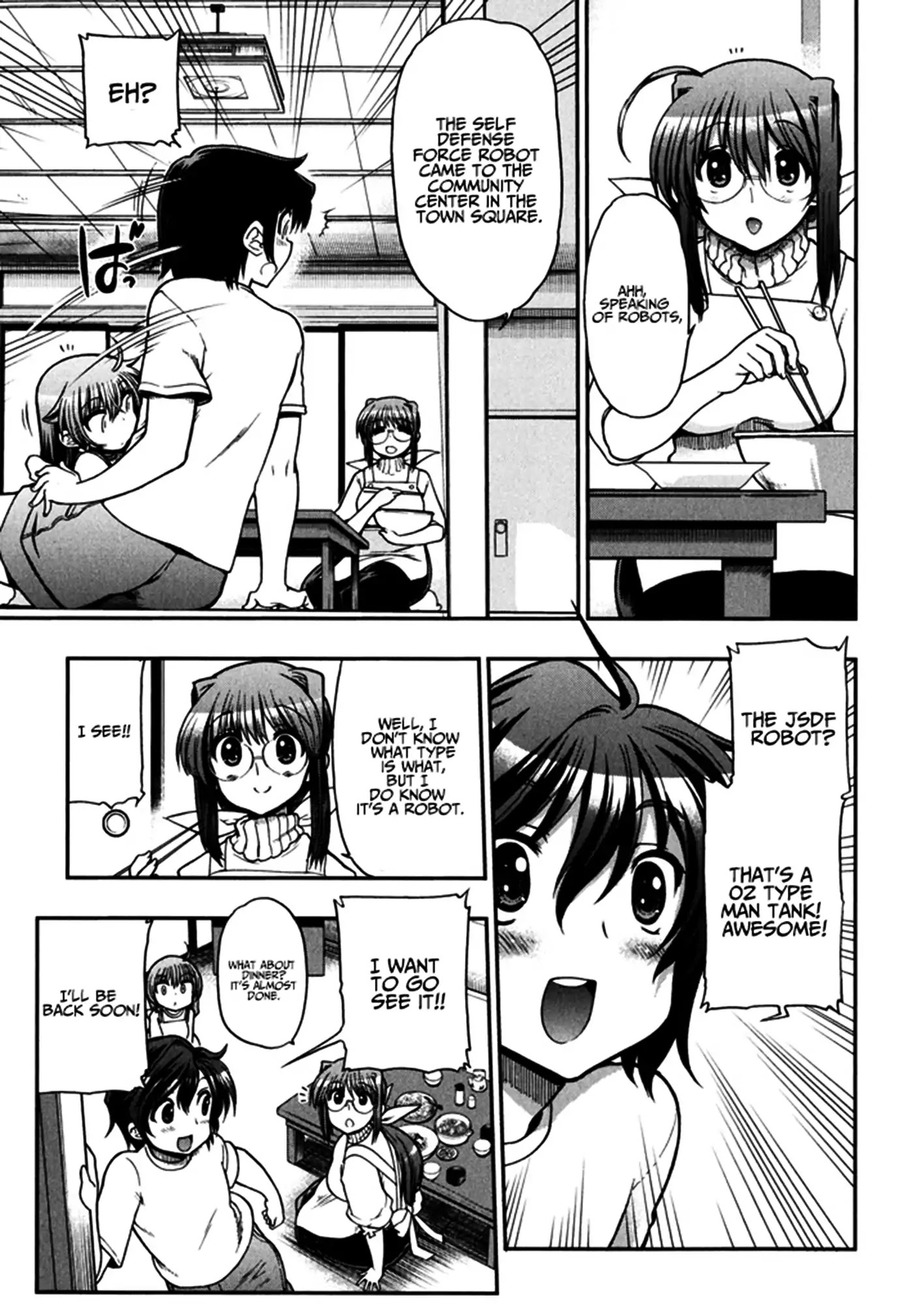 To Make This World a Flower Chapter 1 page 15 - Chapter 1: Under the Magnificent Cherry Blossom