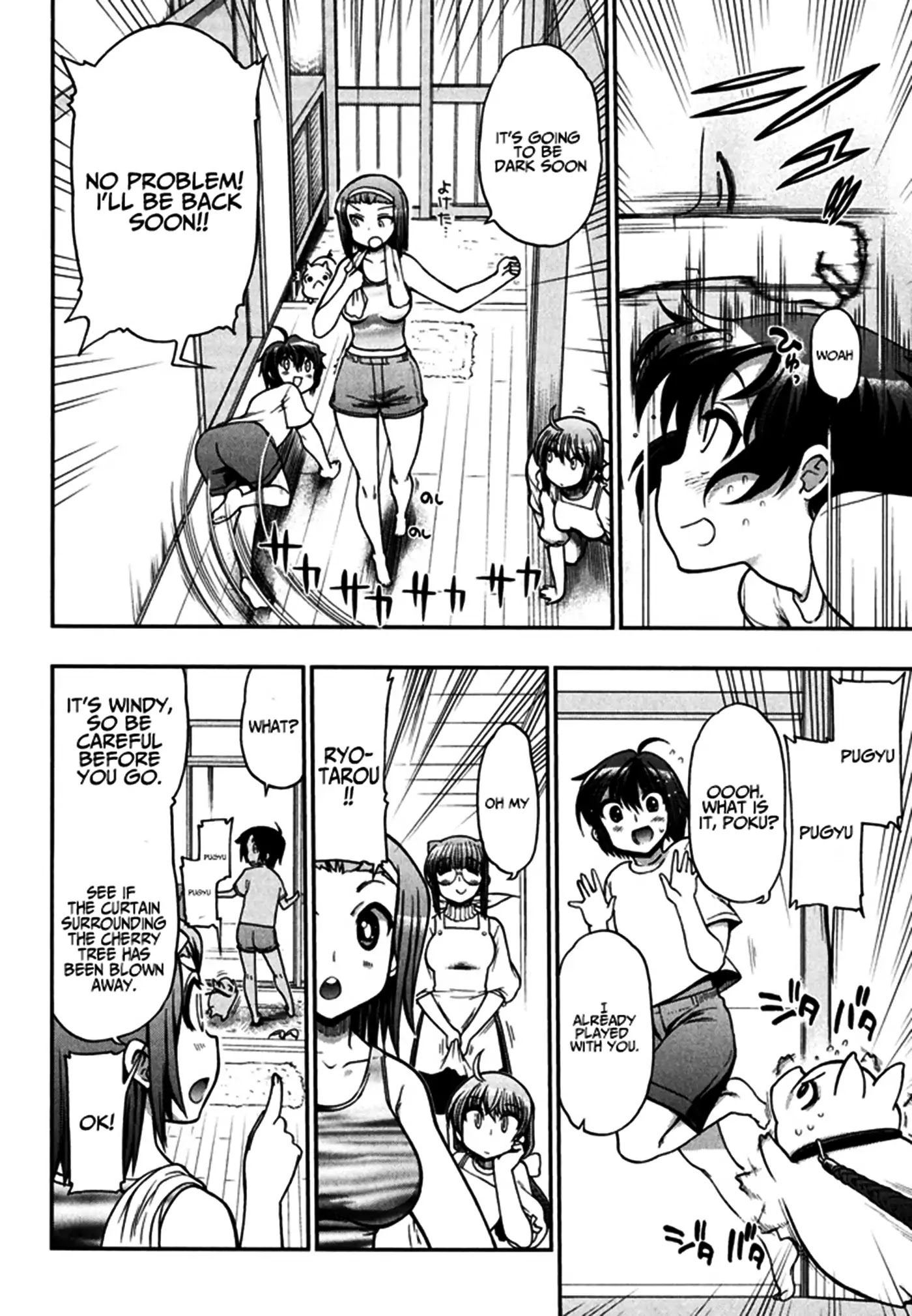 To Make This World a Flower Chapter 1 page 16 - Chapter 1: Under the Magnificent Cherry Blossom