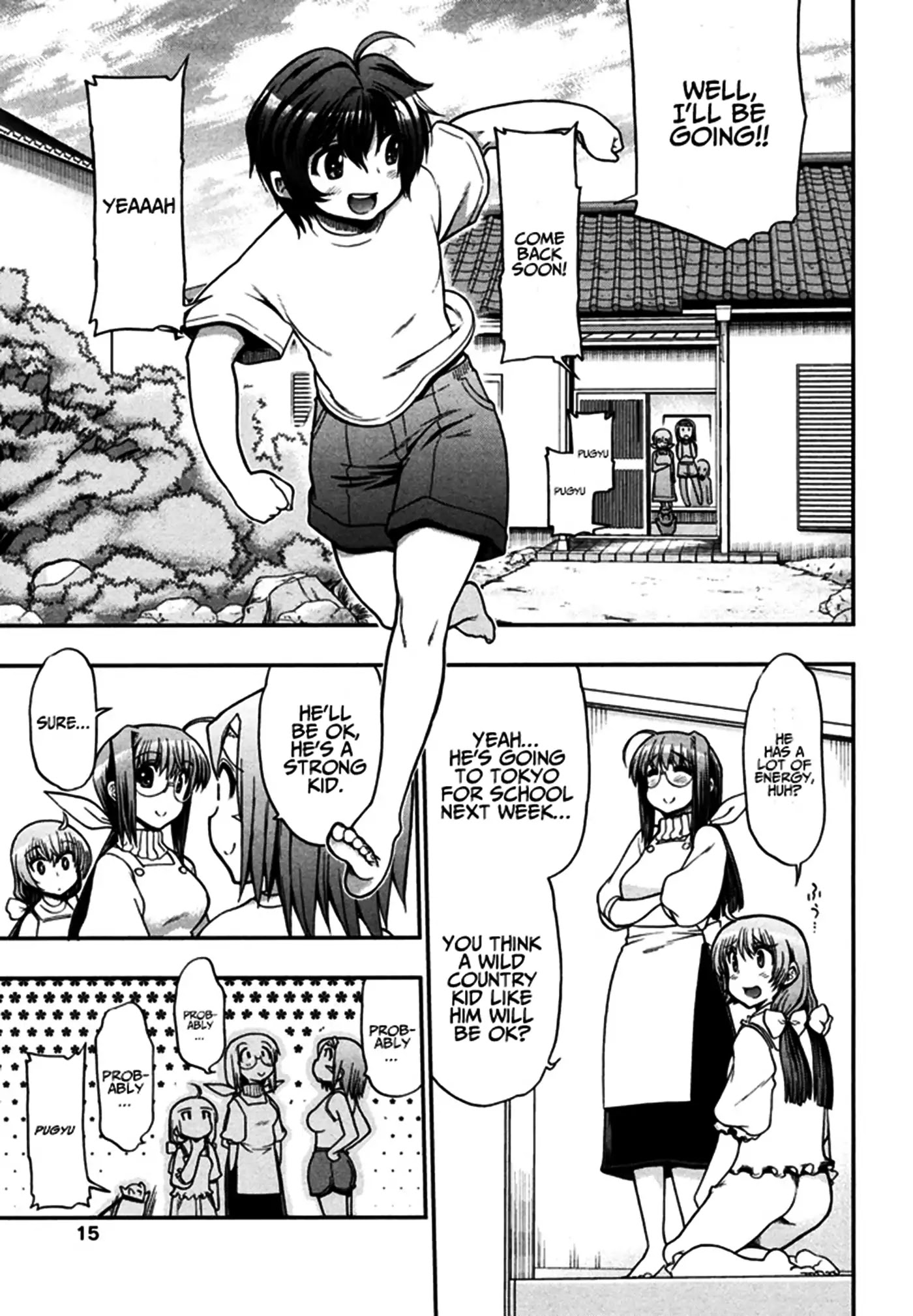 To Make This World a Flower Chapter 1 page 17 - Chapter 1: Under the Magnificent Cherry Blossom