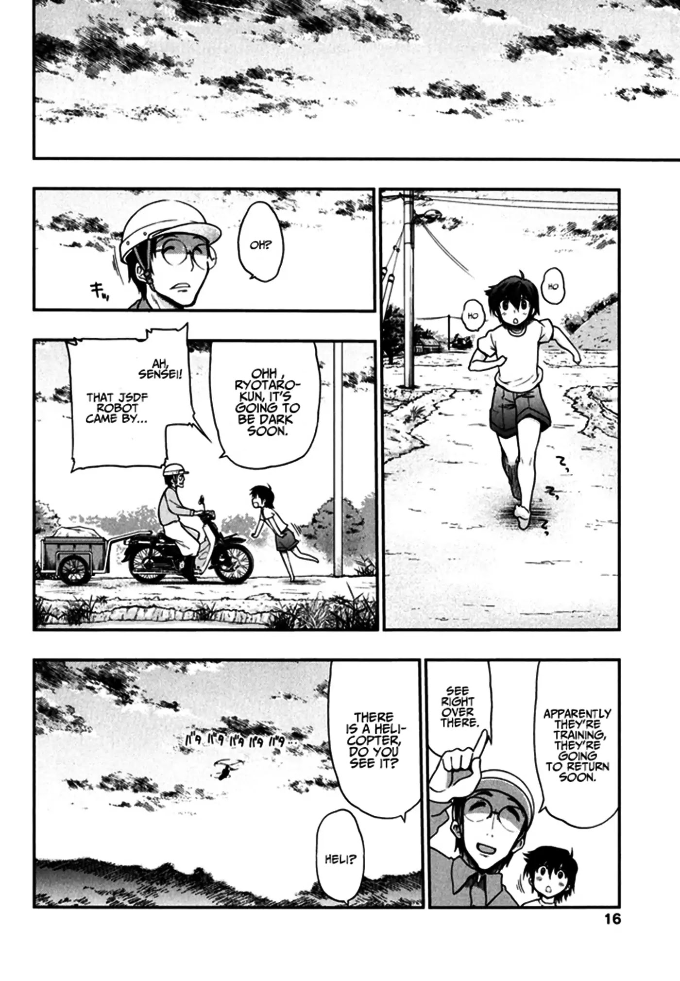 To Make This World a Flower Chapter 1 page 18 - Chapter 1: Under the Magnificent Cherry Blossom