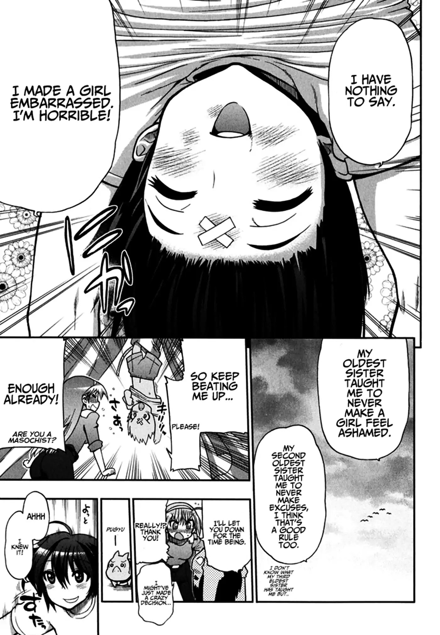 To Make This World a Flower Chapter 1 page 36 - Chapter 1: Under the Magnificent Cherry Blossom