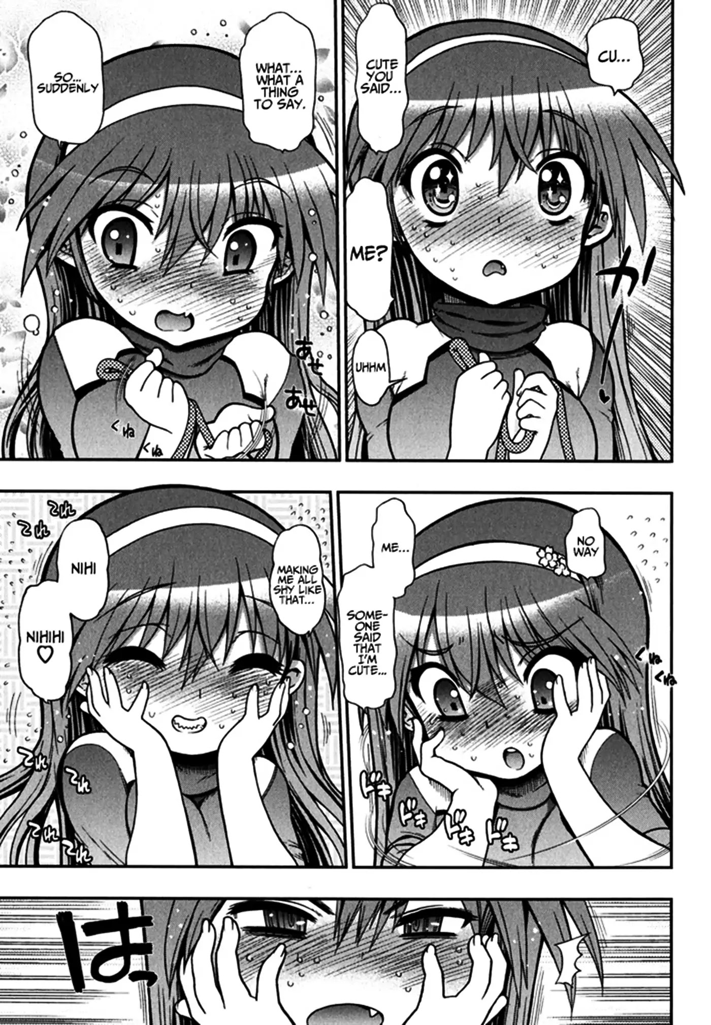 To Make This World a Flower Chapter 1 page 38 - Chapter 1: Under the Magnificent Cherry Blossom
