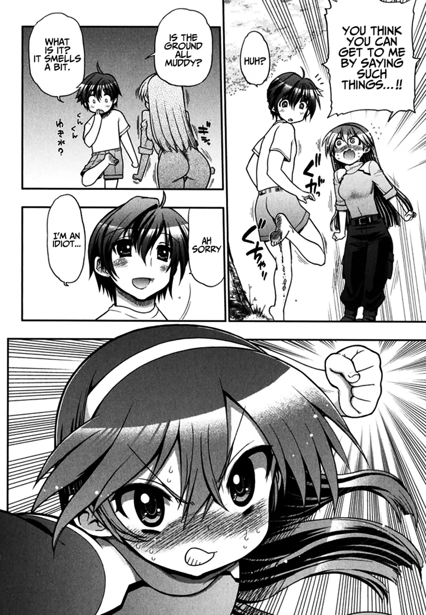 To Make This World a Flower Chapter 1 page 39 - Chapter 1: Under the Magnificent Cherry Blossom