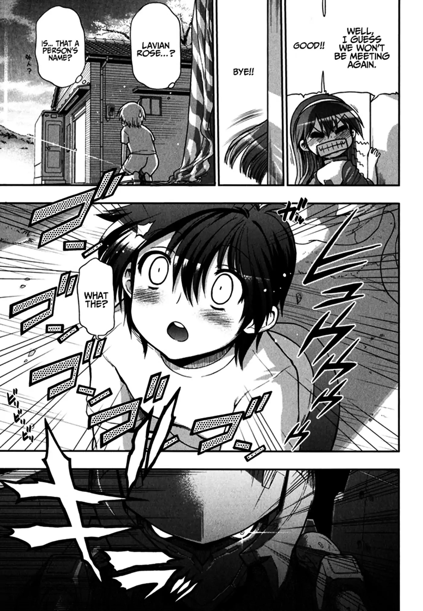 To Make This World a Flower Chapter 1 page 42 - Chapter 1: Under the Magnificent Cherry Blossom