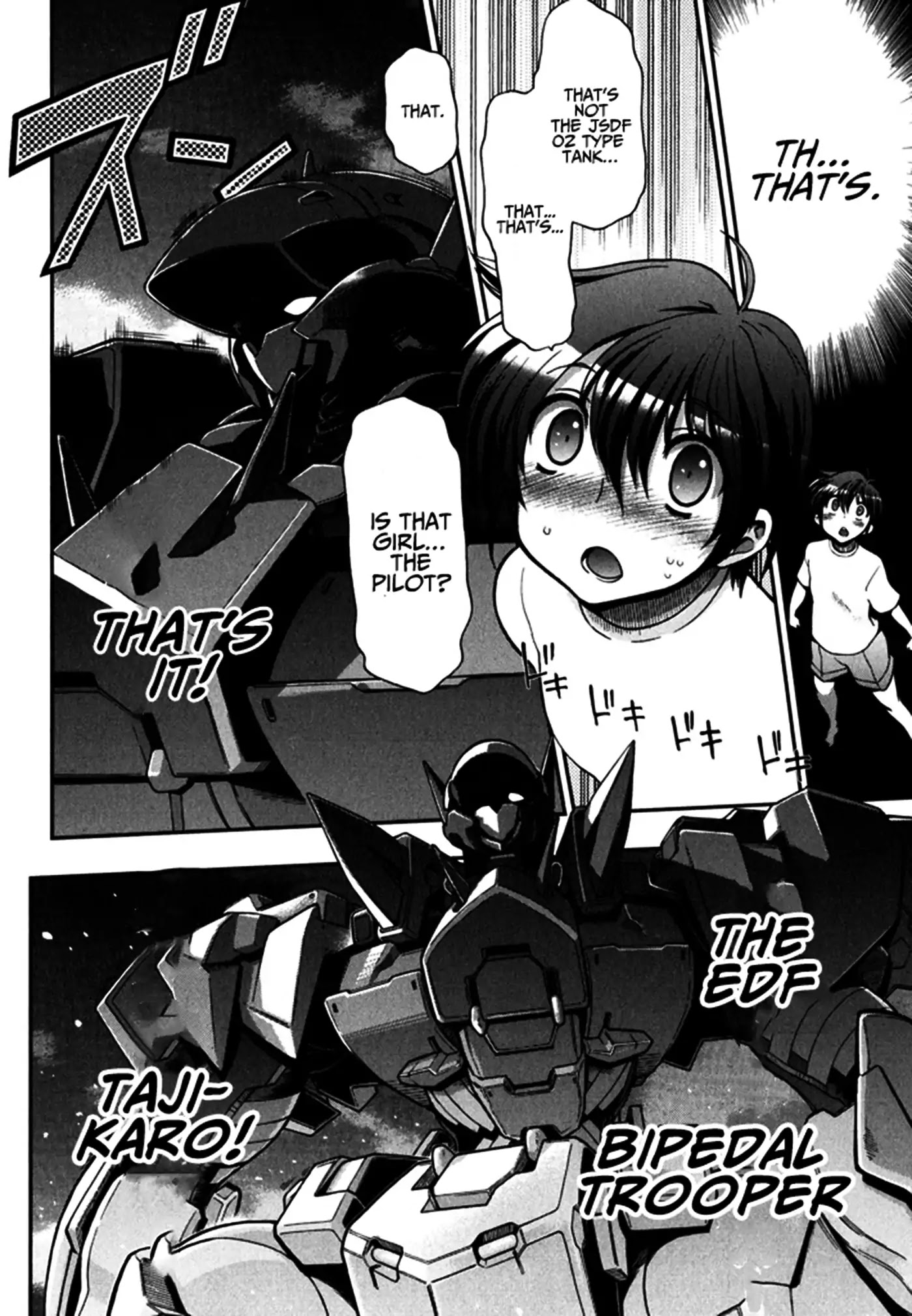 To Make This World a Flower Chapter 1 page 45 - Chapter 1: Under the Magnificent Cherry Blossom