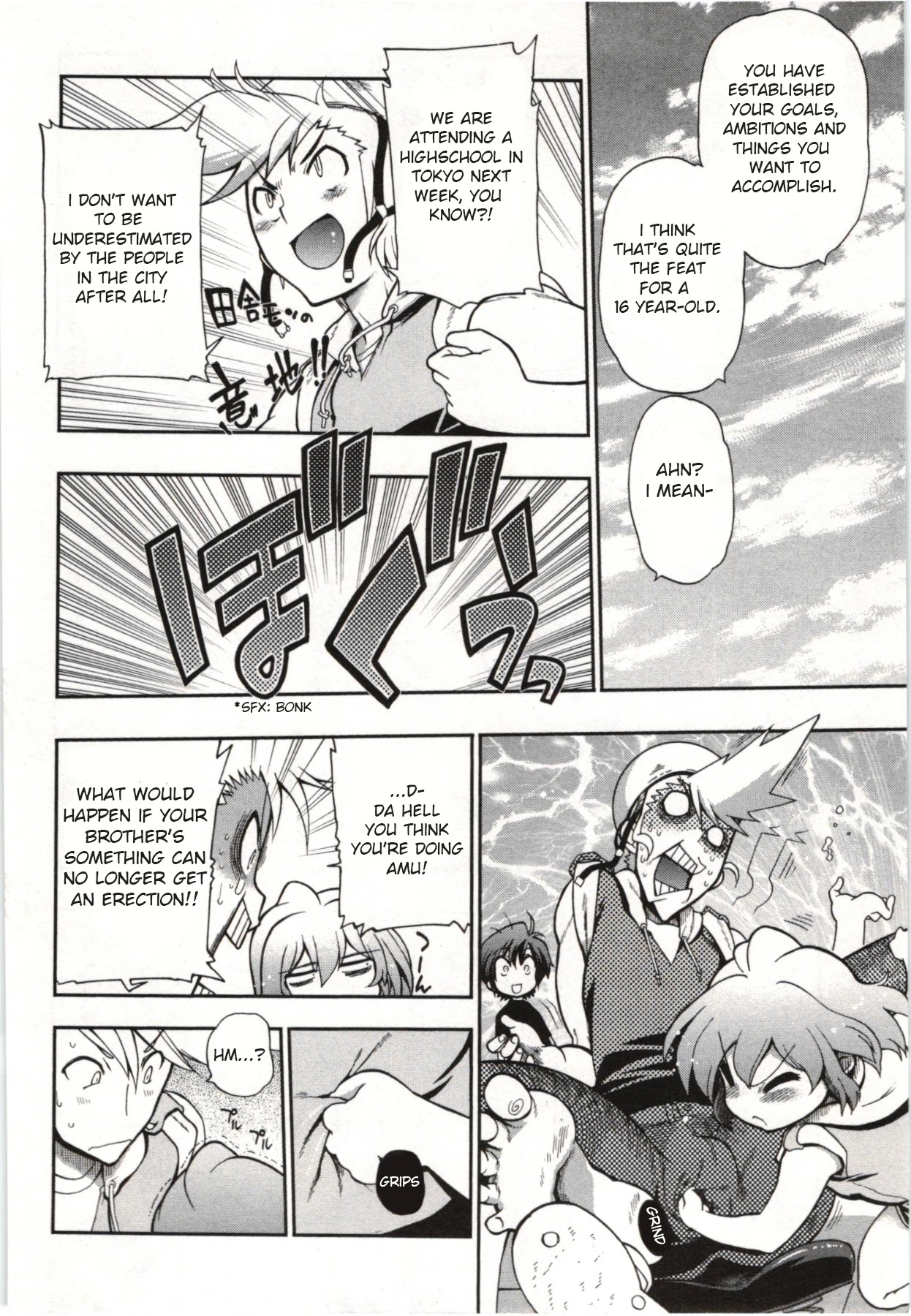 To Make This World a Flower Chapter 2 page 10 - Chapter 2: Lovesickness