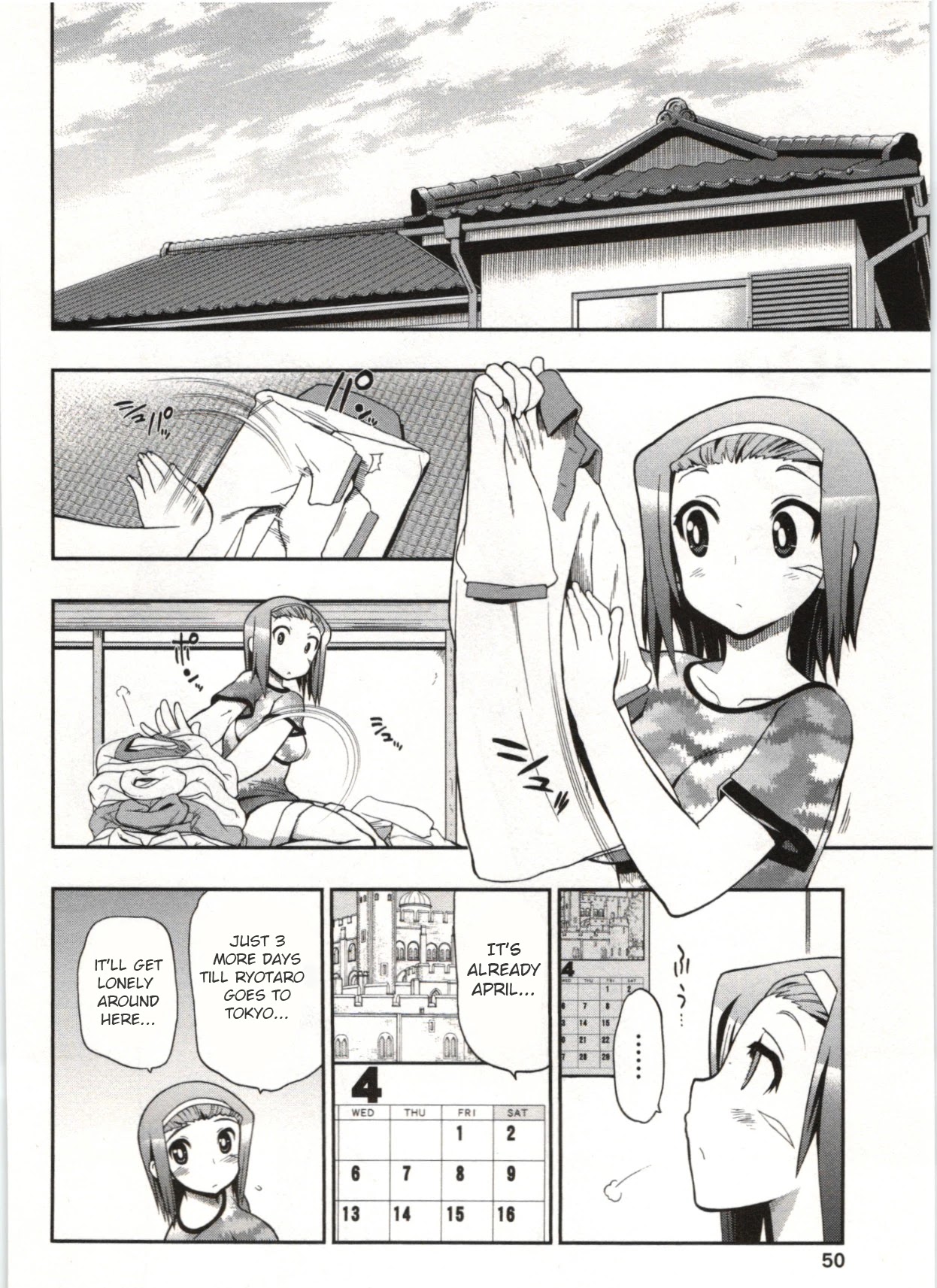 To Make This World a Flower Chapter 2 page 2 - Chapter 2: Lovesickness