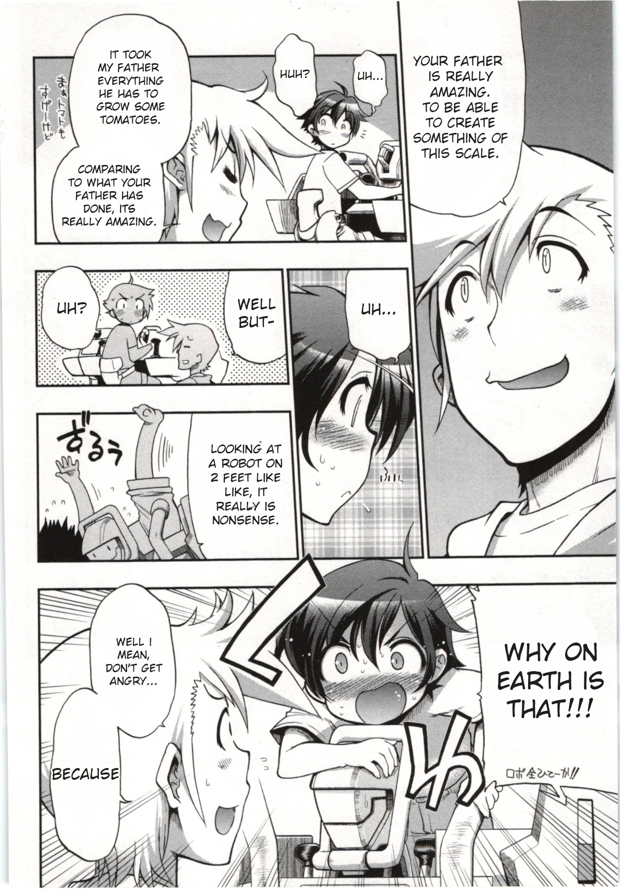 To Make This World a Flower Chapter 2 page 22 - Chapter 2: Lovesickness