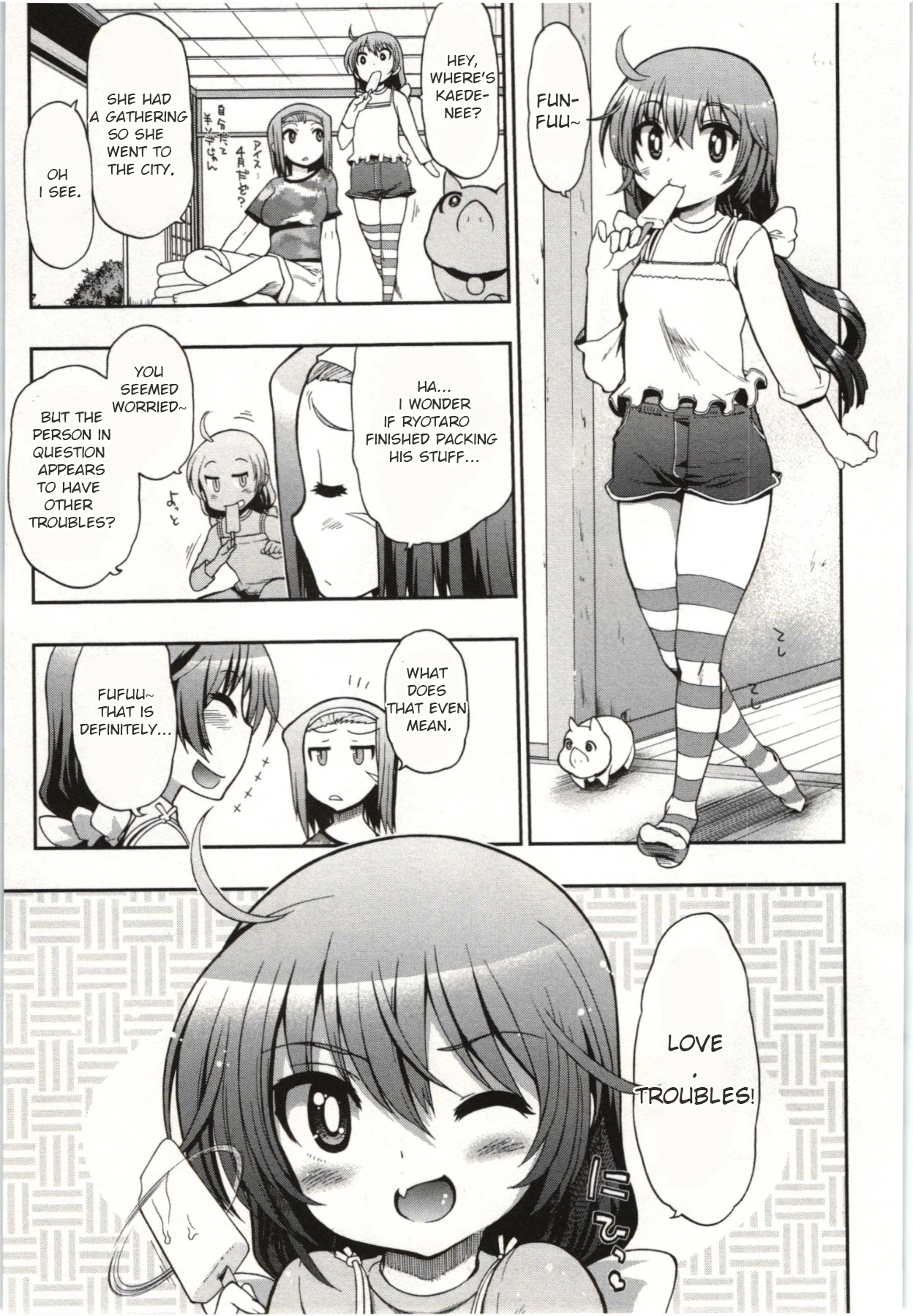 To Make This World a Flower Chapter 2 page 3 - Chapter 2: Lovesickness