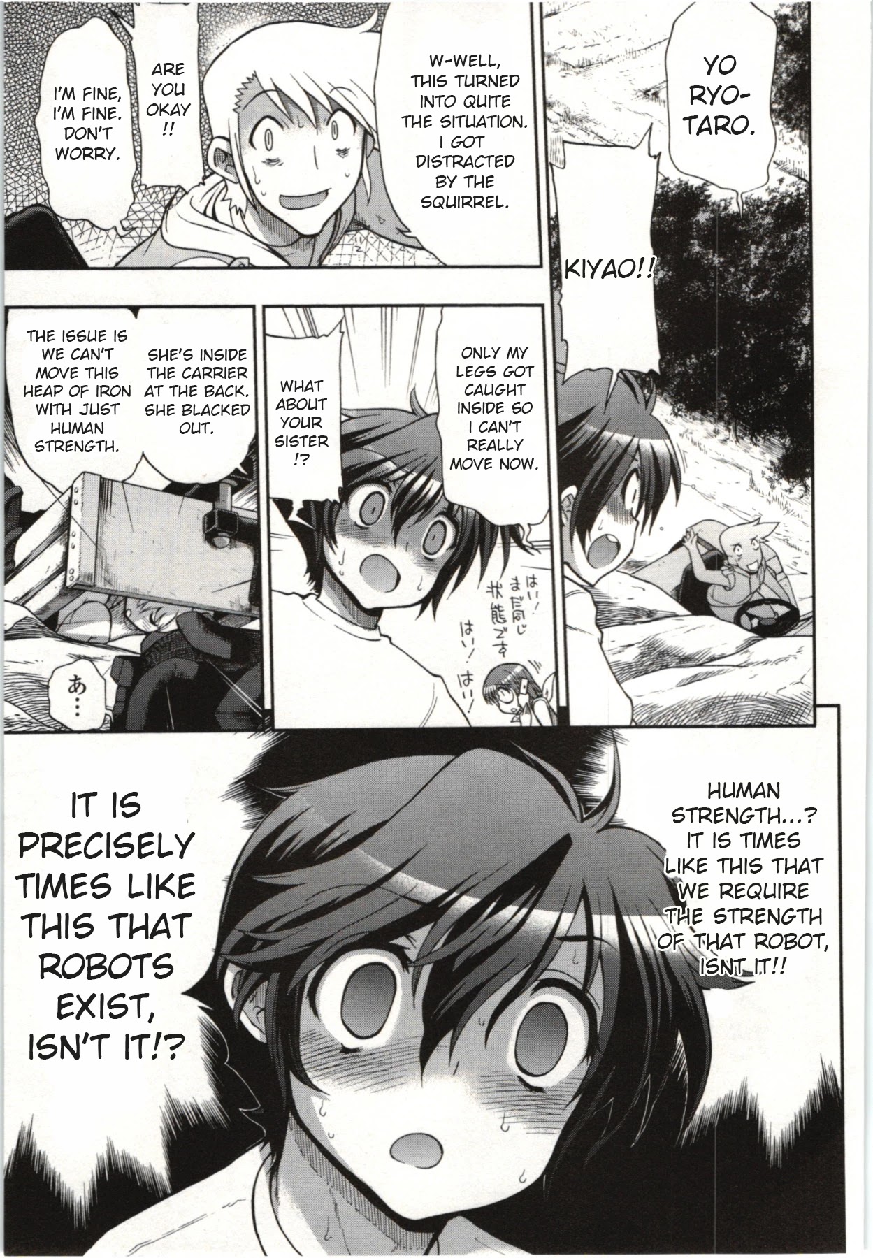 To Make This World a Flower Chapter 2 page 31 - Chapter 2: Lovesickness