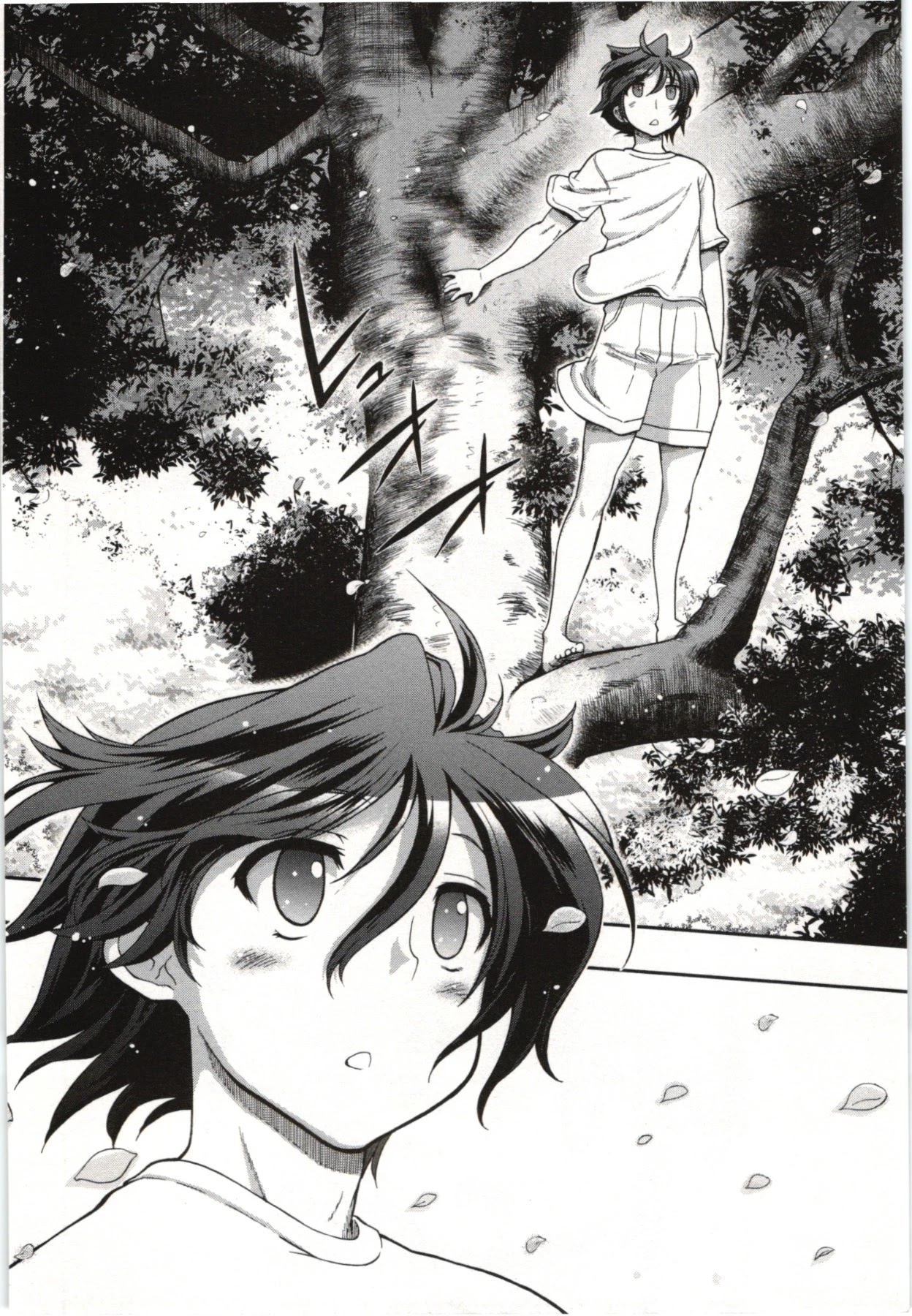 To Make This World a Flower Chapter 2 page 4 - Chapter 2: Lovesickness