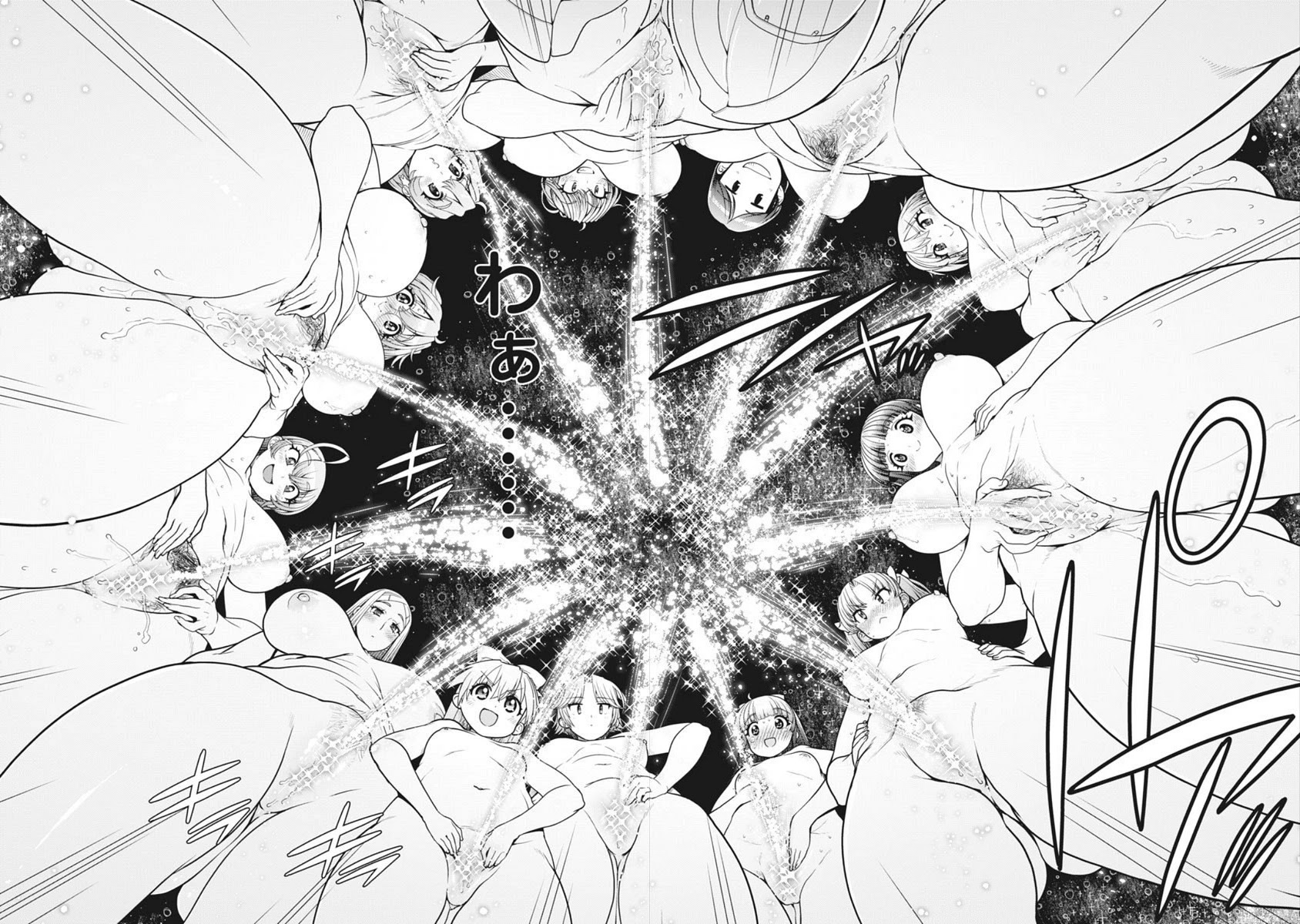 To Make This World a Flower Chapter 2 page 53 - Chapter 2: Lovesickness