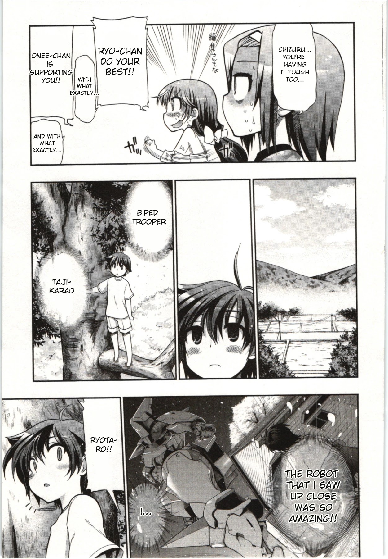 To Make This World a Flower Chapter 2 page 7 - Chapter 2: Lovesickness