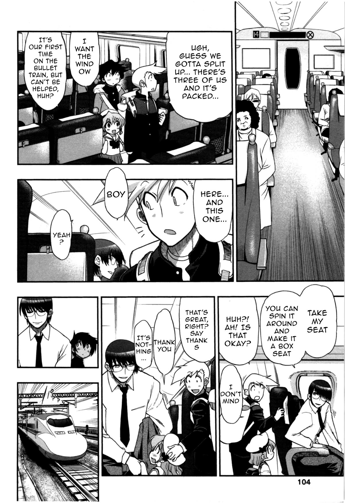 To Make This World a Flower Chapter 3 page 11 - Chapter 3: A Boy's Dream
