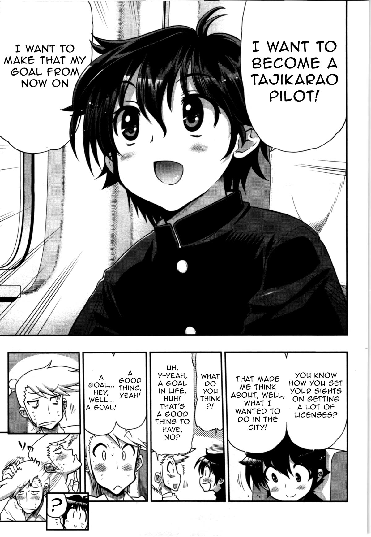 To Make This World a Flower Chapter 3 page 16 - Chapter 3: A Boy's Dream