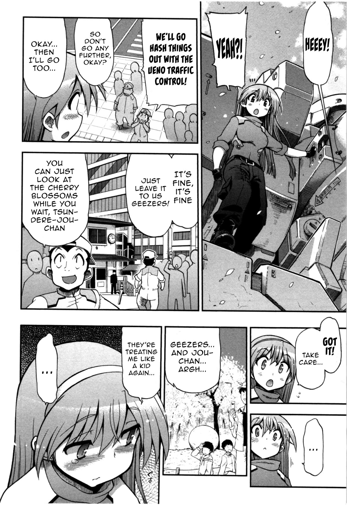 To Make This World a Flower Chapter 3 page 25 - Chapter 3: A Boy's Dream