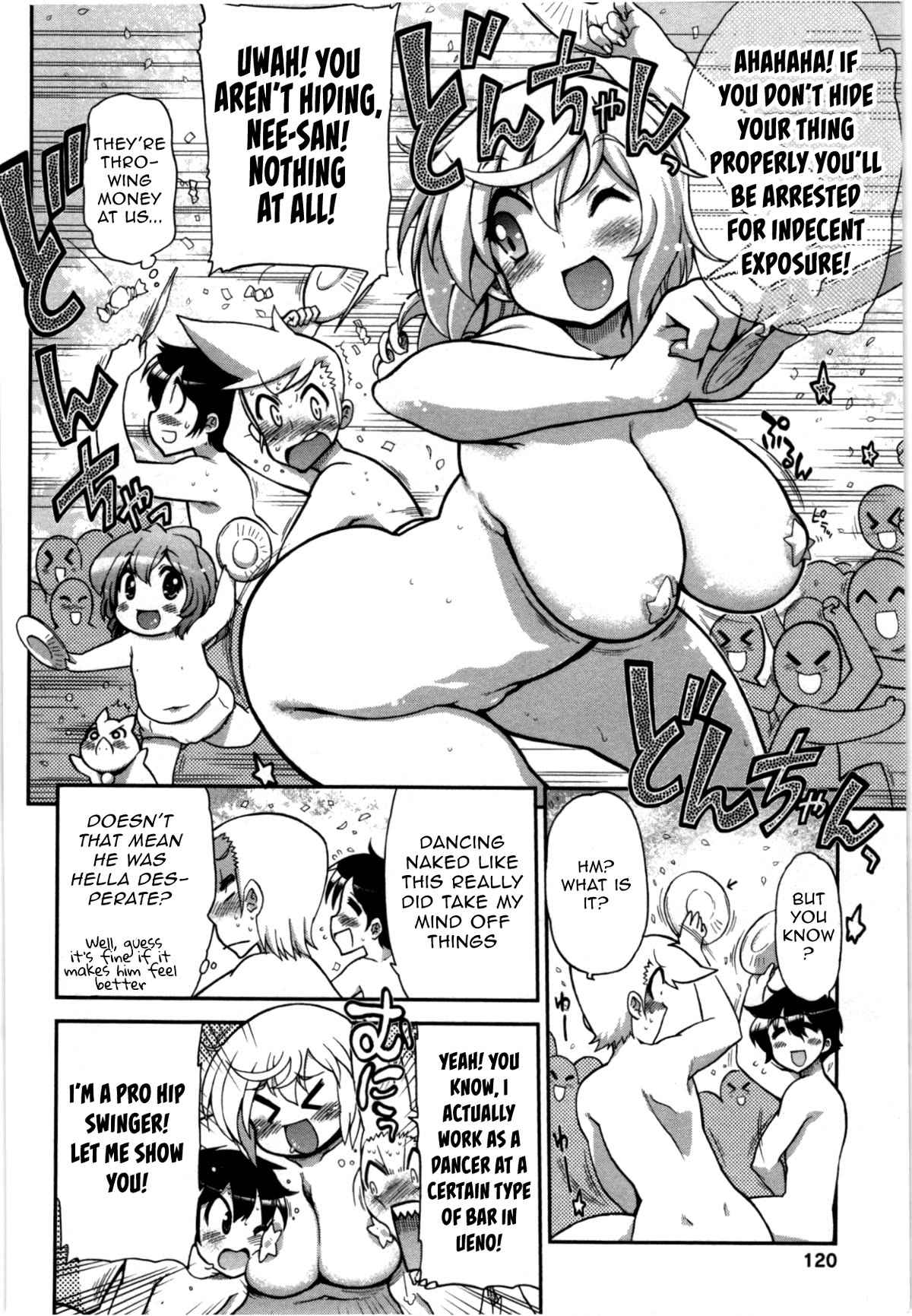 To Make This World a Flower Chapter 3 page 27 - Chapter 3: A Boy's Dream