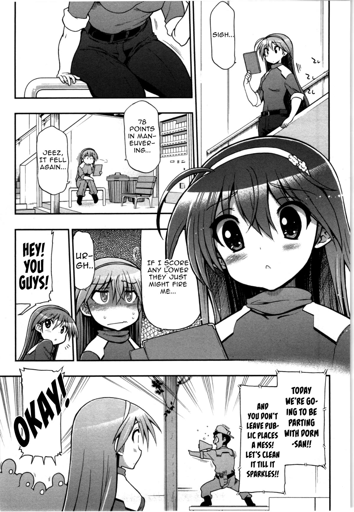 To Make This World a Flower Chapter 3 page 4 - Chapter 3: A Boy's Dream