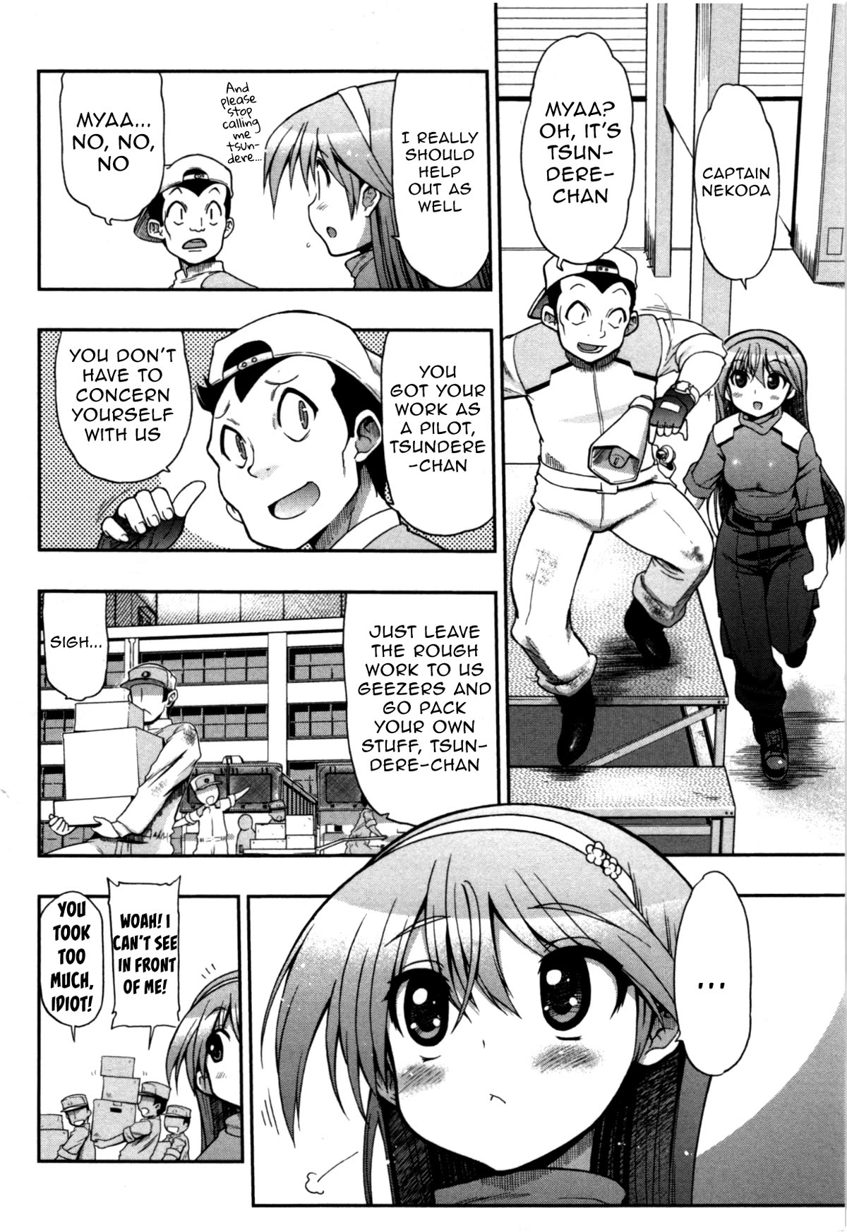 To Make This World a Flower Chapter 3 page 5 - Chapter 3: A Boy's Dream