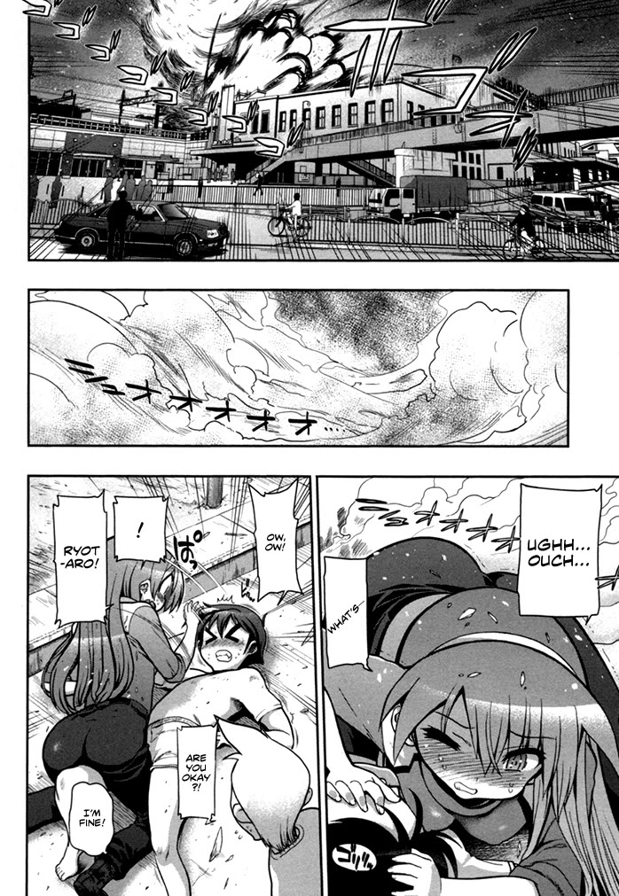 To Make This World a Flower Chapter 4 page 19 - Chapter 4: Threat to Mankind
