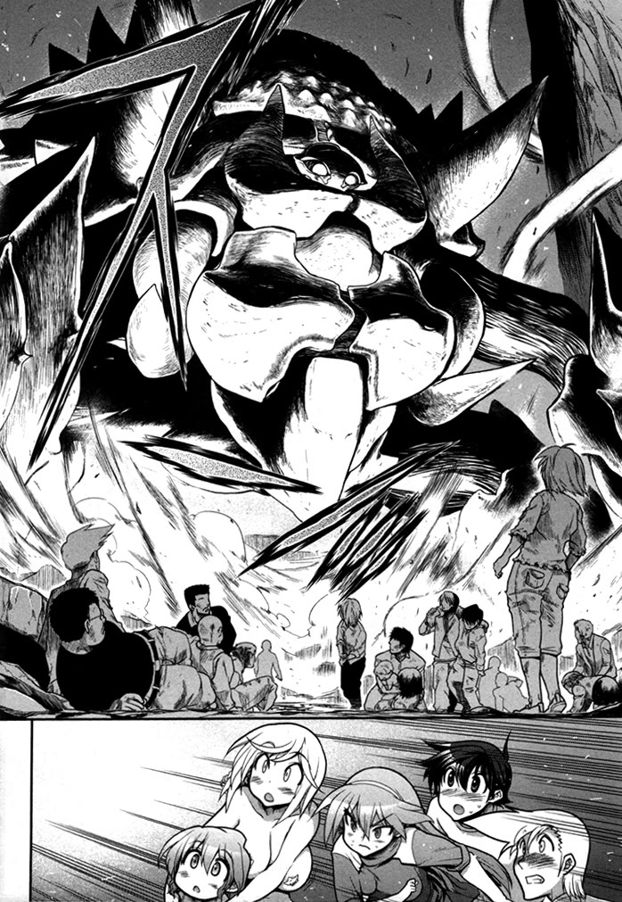 To Make This World a Flower Chapter 4 page 23 - Chapter 4: Threat to Mankind