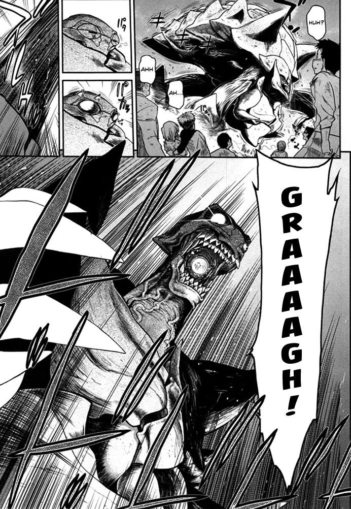 To Make This World a Flower Chapter 4 page 24 - Chapter 4: Threat to Mankind