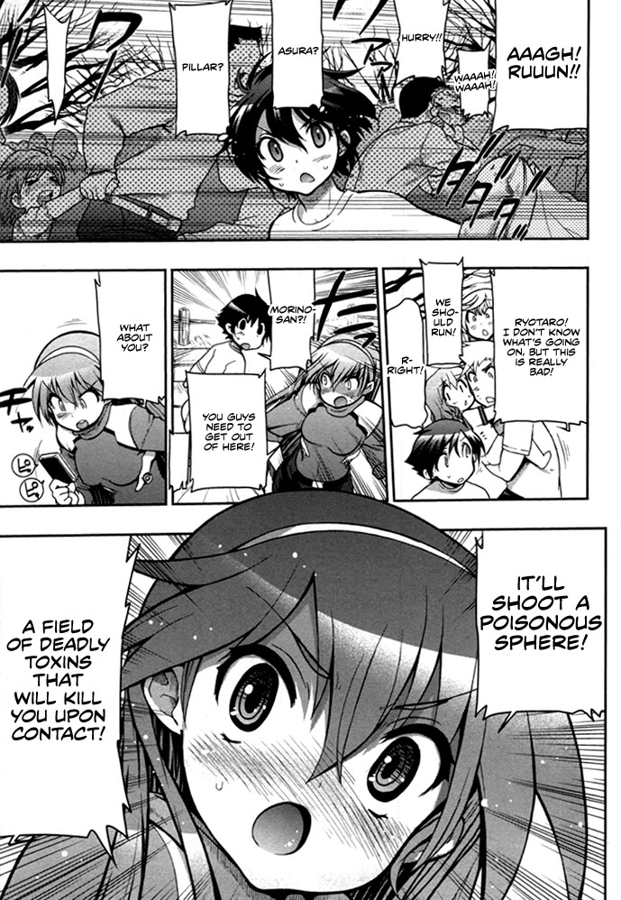 To Make This World a Flower Chapter 4 page 26 - Chapter 4: Threat to Mankind