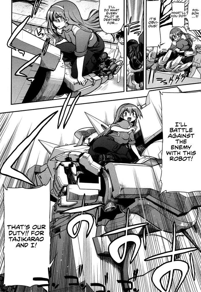 To Make This World a Flower Chapter 4 page 27 - Chapter 4: Threat to Mankind