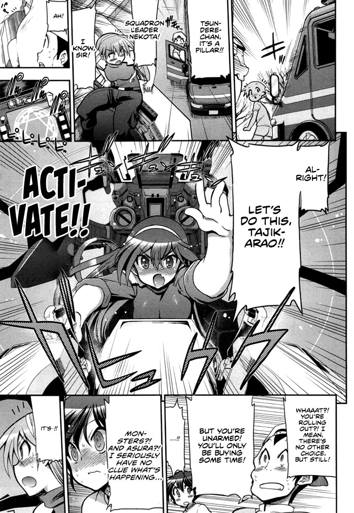 To Make This World a Flower Chapter 4 page 28 - Chapter 4: Threat to Mankind
