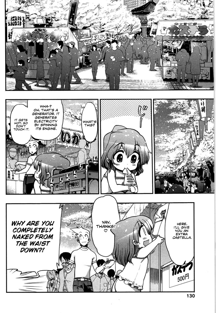 To Make This World a Flower Chapter 4 page 3 - Chapter 4: Threat to Mankind