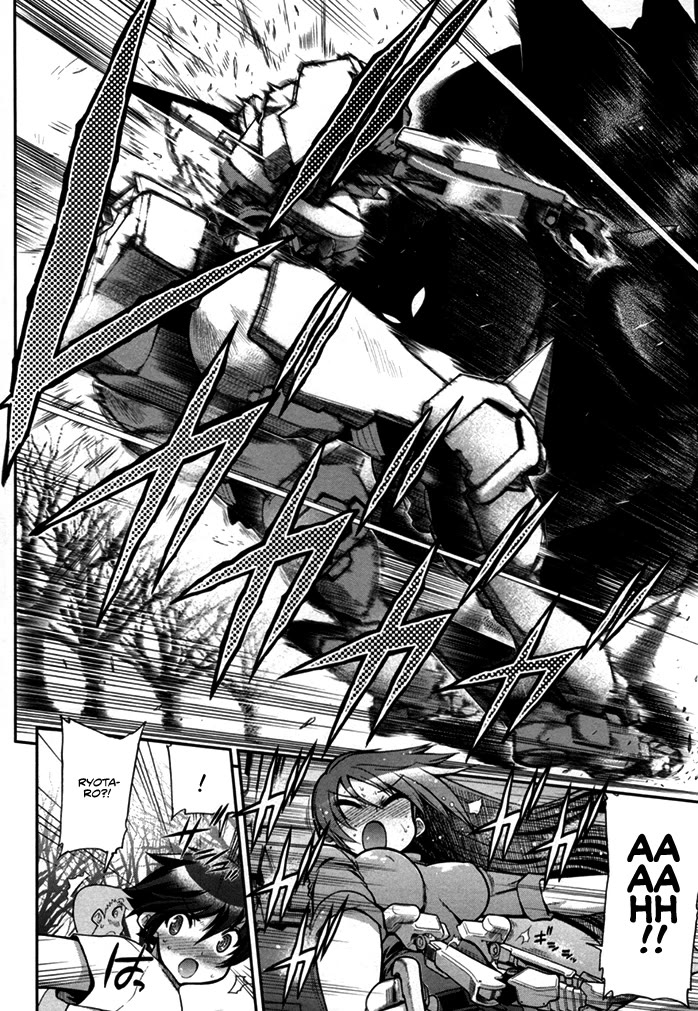 To Make This World a Flower Chapter 4 page 33 - Chapter 4: Threat to Mankind