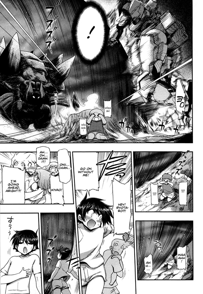 To Make This World a Flower Chapter 4 page 34 - Chapter 4: Threat to Mankind