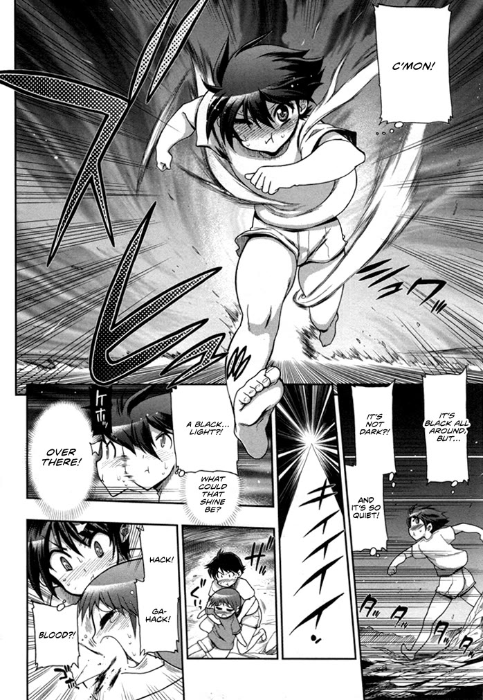 To Make This World a Flower Chapter 4 page 35 - Chapter 4: Threat to Mankind