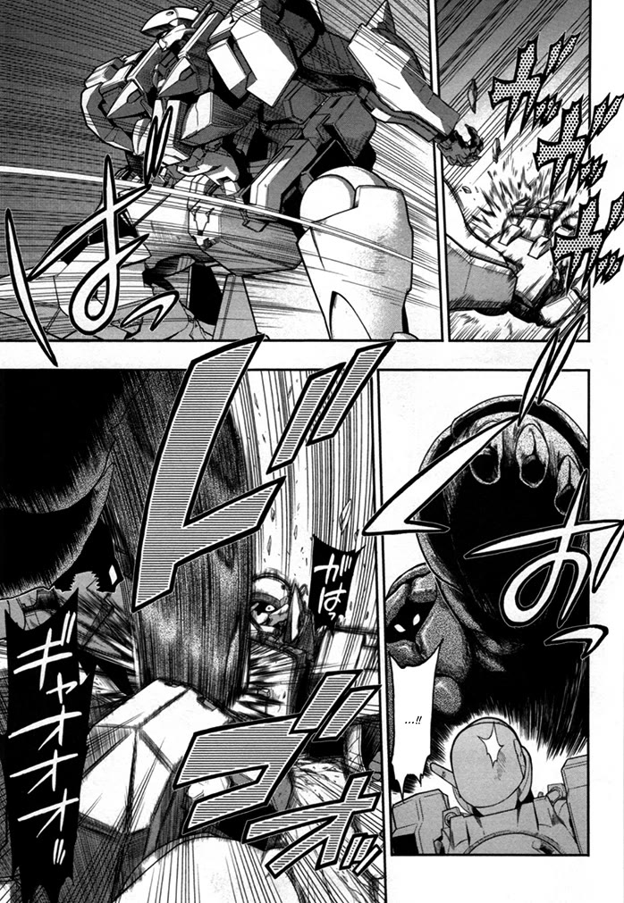 To Make This World a Flower Chapter 4 page 38 - Chapter 4: Threat to Mankind