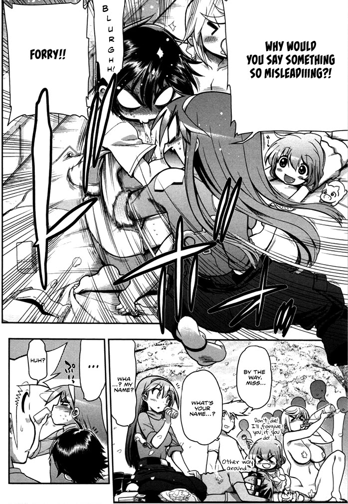 To Make This World a Flower Chapter 4 page 5 - Chapter 4: Threat to Mankind