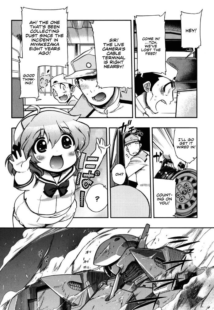 To Make This World a Flower Chapter 5 page 10 - Chapter 5: Ryotaro, enraged!