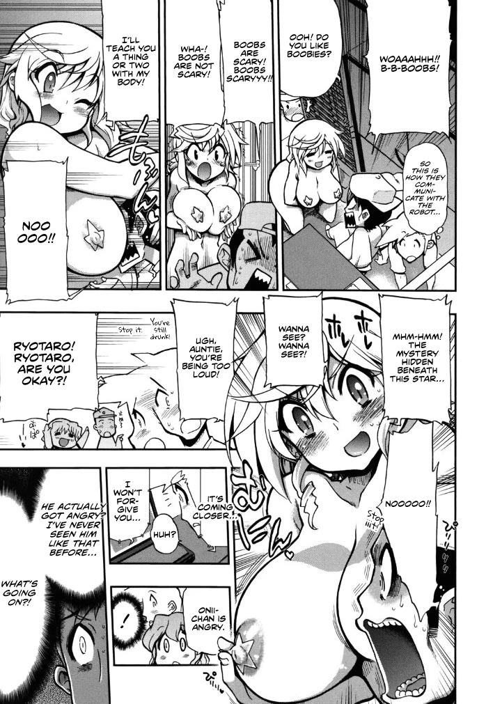 To Make This World a Flower Chapter 5 page 20 - Chapter 5: Ryotaro, enraged!