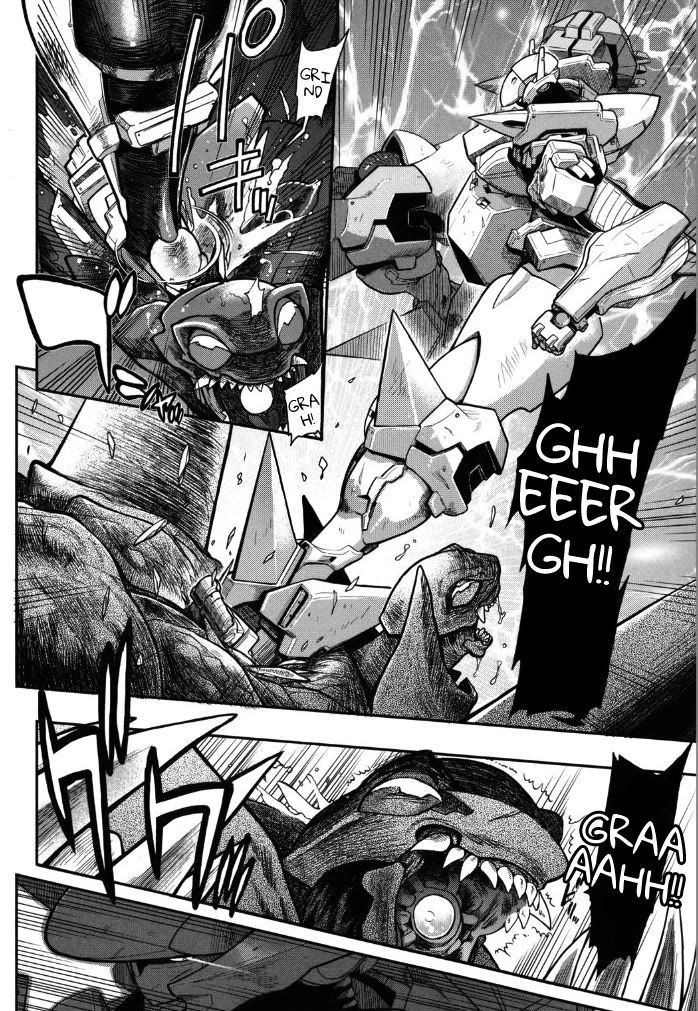 To Make This World a Flower Chapter 5 page 26 - Chapter 5: Ryotaro, enraged!