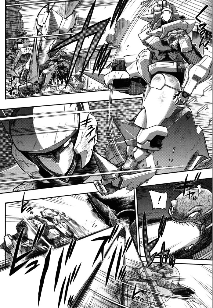 To Make This World a Flower Chapter 5 page 28 - Chapter 5: Ryotaro, enraged!