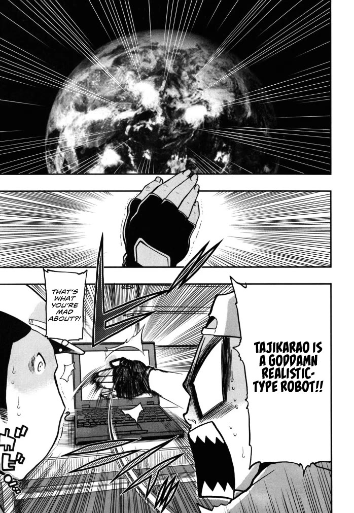 To Make This World a Flower Chapter 5 page 39 - Chapter 5: Ryotaro, enraged!
