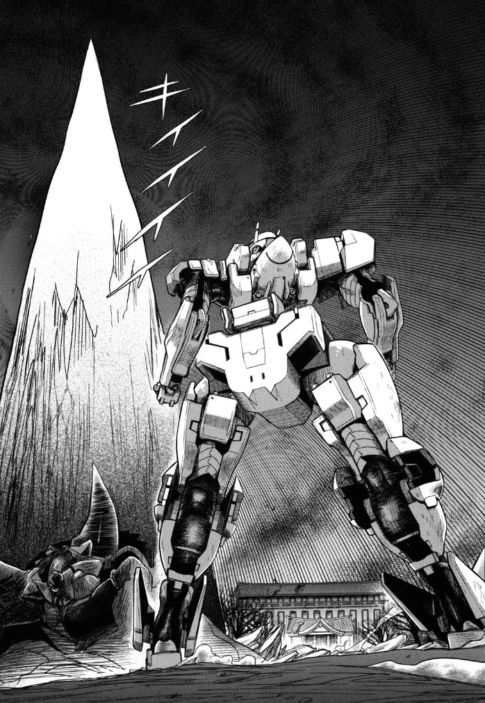 To Make This World a Flower Chapter 5 page 41 - Chapter 5: Ryotaro, enraged!