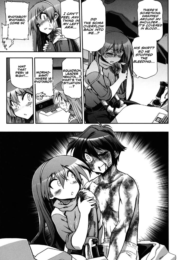 To Make This World a Flower Chapter 5 page 43 - Chapter 5: Ryotaro, enraged!