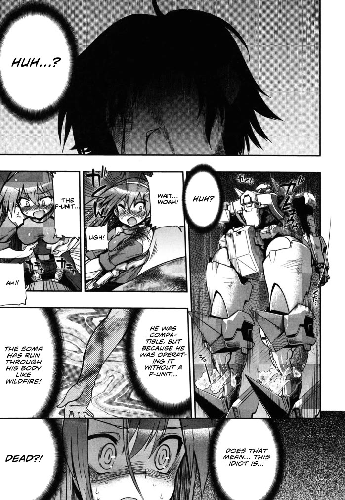 To Make This World a Flower Chapter 5 page 49 - Chapter 5: Ryotaro, enraged!