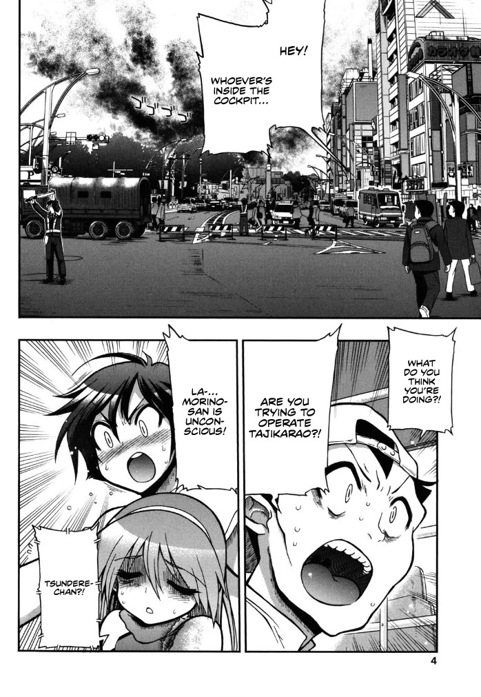 To Make This World a Flower Chapter 5 page 6 - Chapter 5: Ryotaro, enraged!