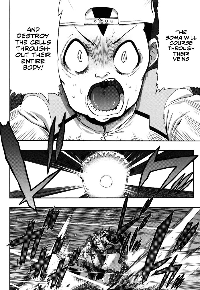 To Make This World a Flower Chapter 5 page 8 - Chapter 5: Ryotaro, enraged!