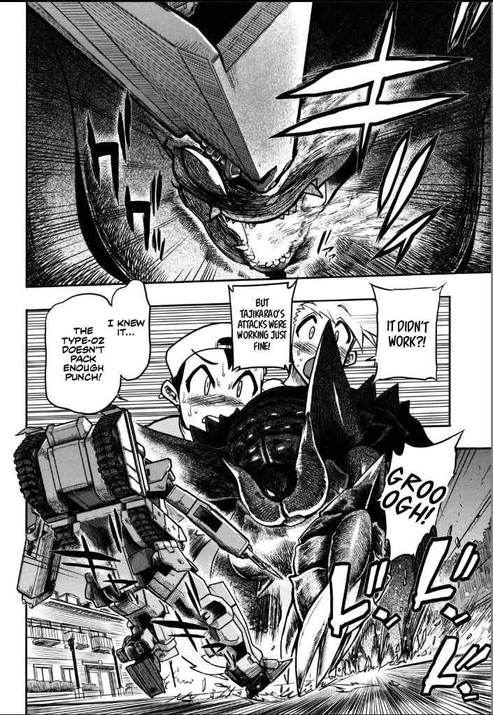 To Make This World a Flower Chapter 6 page 35 - Chapter 6: I Won’t Forgive You
