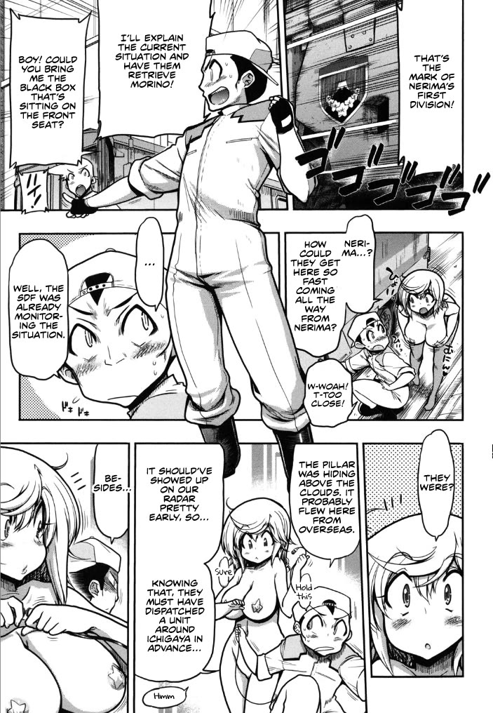 To Make This World a Flower Chapter 6 page 7 - Chapter 6: I Won’t Forgive You