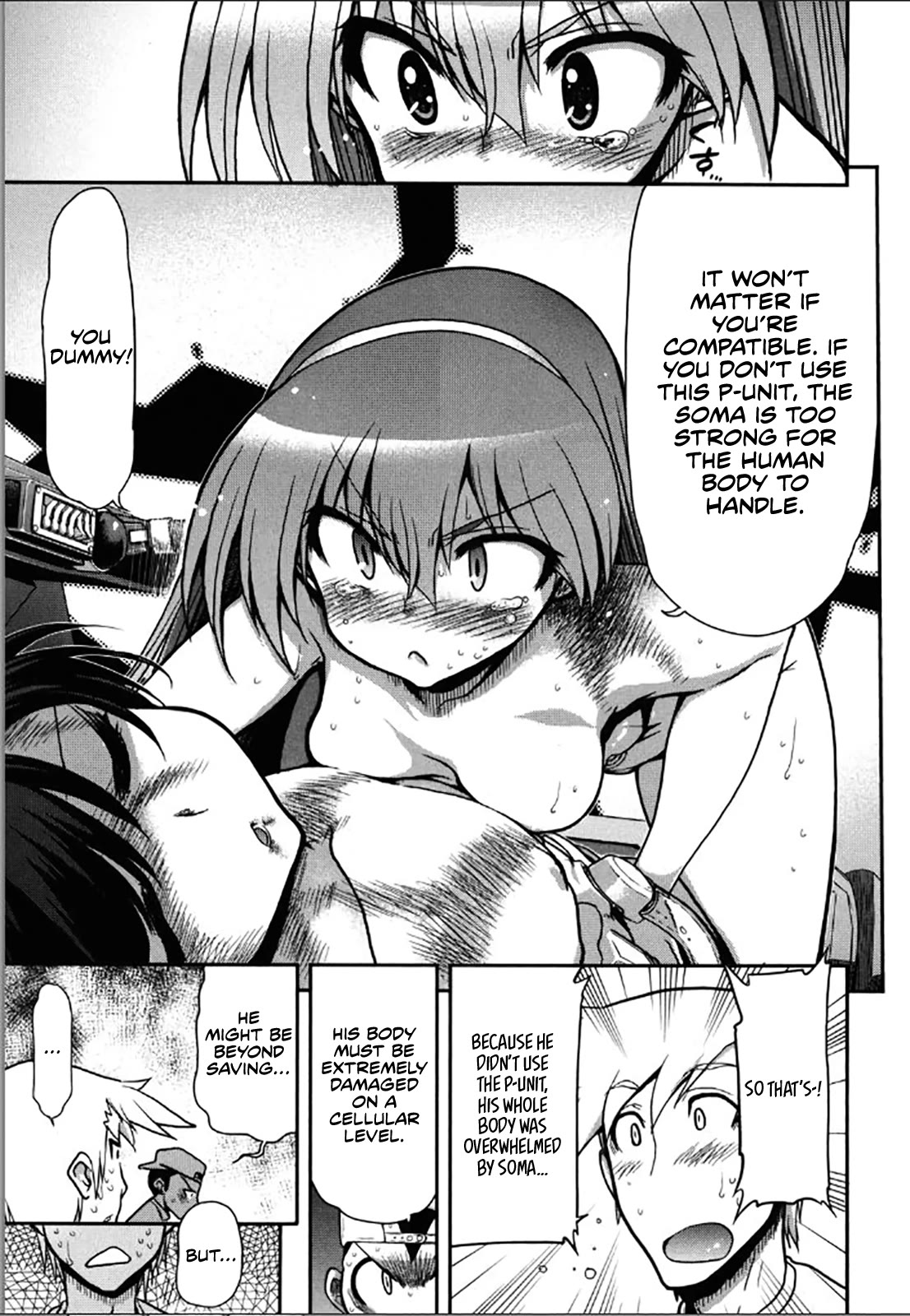 To Make This World a Flower Chapter 7 page 16 - Chapter 7: A Maiden's Body