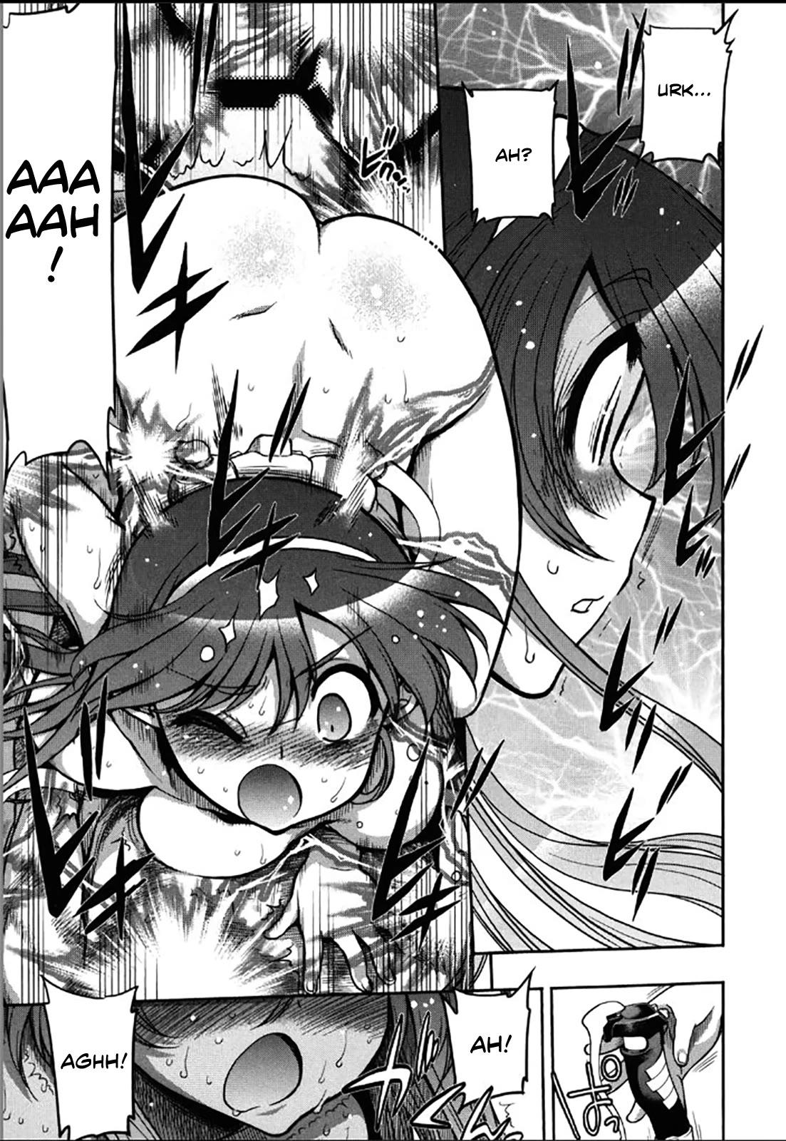 To Make This World a Flower Chapter 7 page 20 - Chapter 7: A Maiden's Body