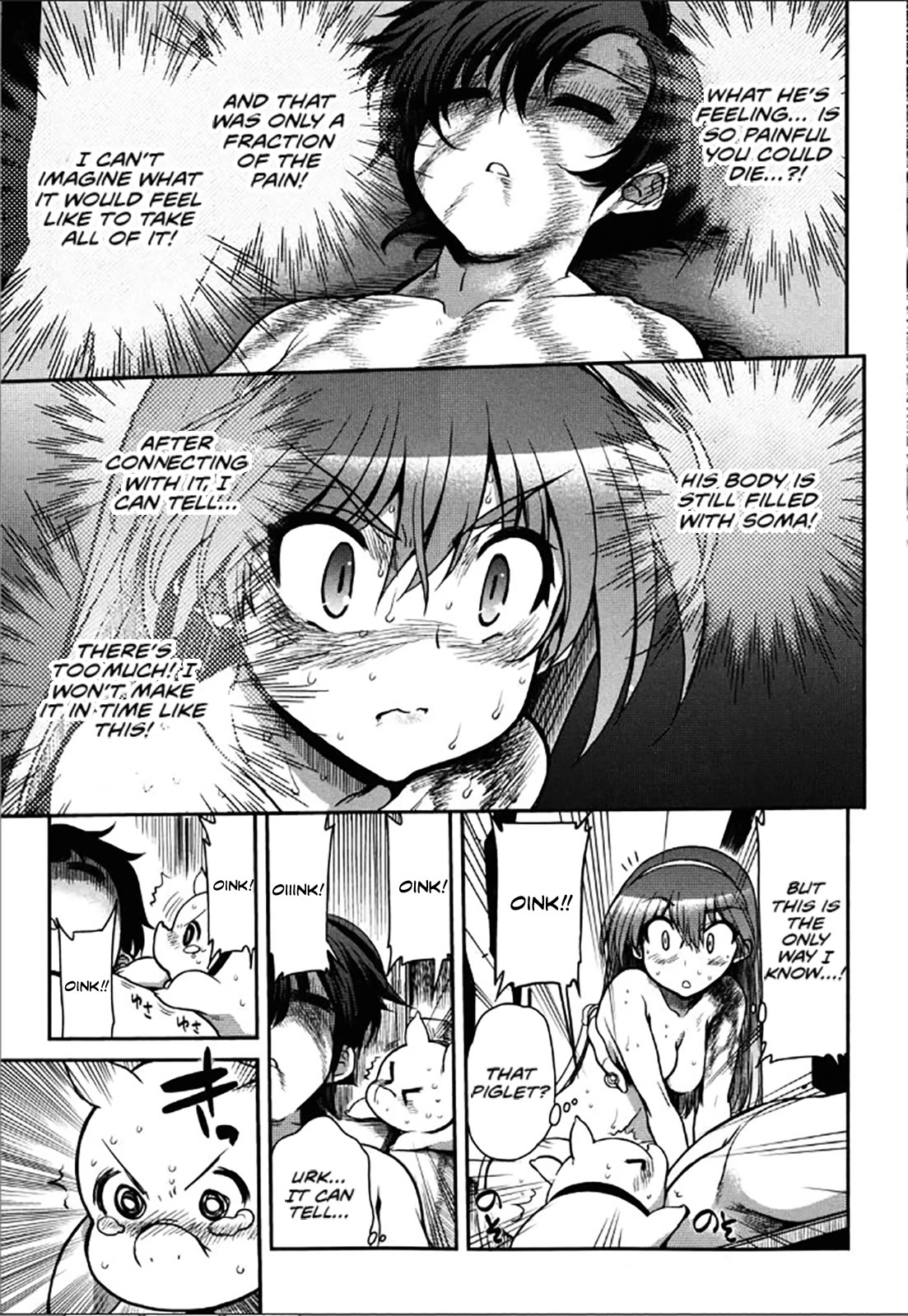 To Make This World a Flower Chapter 7 page 22 - Chapter 7: A Maiden's Body
